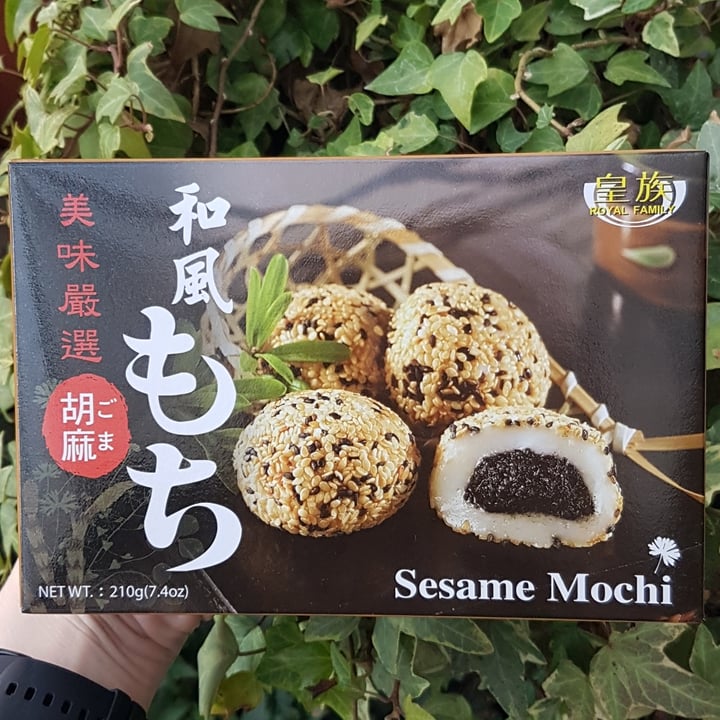 photo of Royal Family Sesame Mochi shared by @tena on  29 Jun 2021 - review
