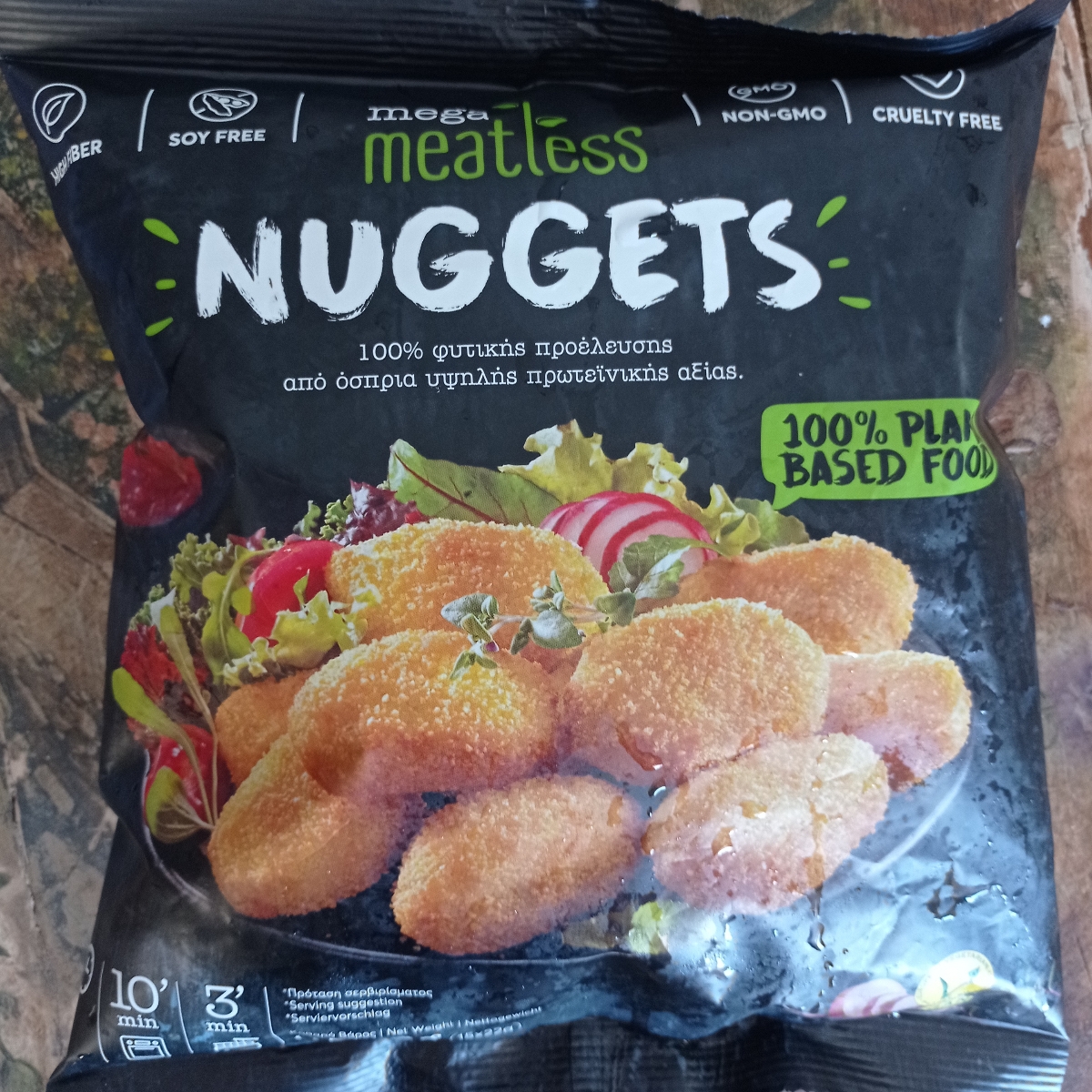 Mega meatless nuggets Reviews abillion