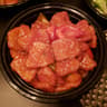 Asia Wok