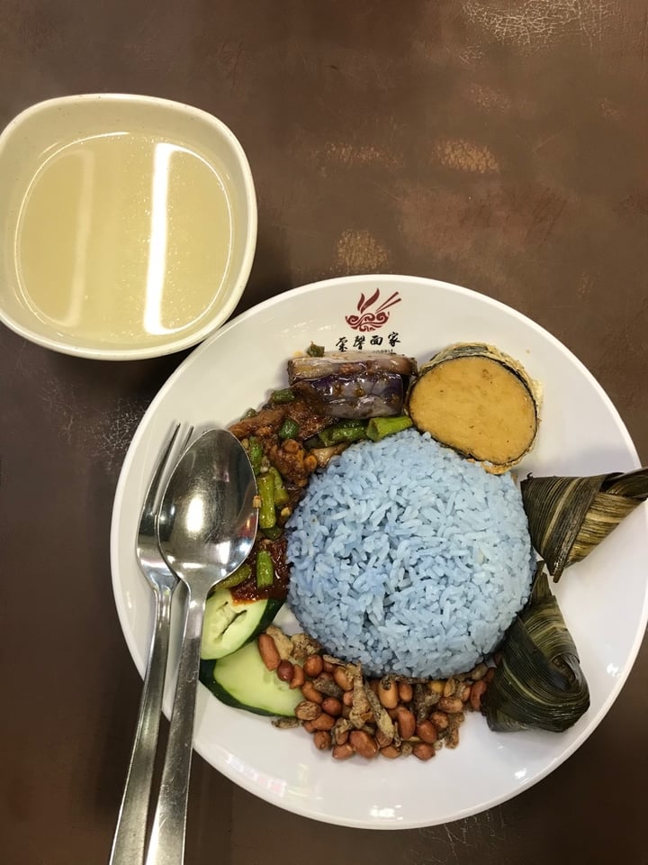 review photo of Pine Tree Cafe Nasi Lemak shared by @veggieoty on 31 Jan 2020 - review