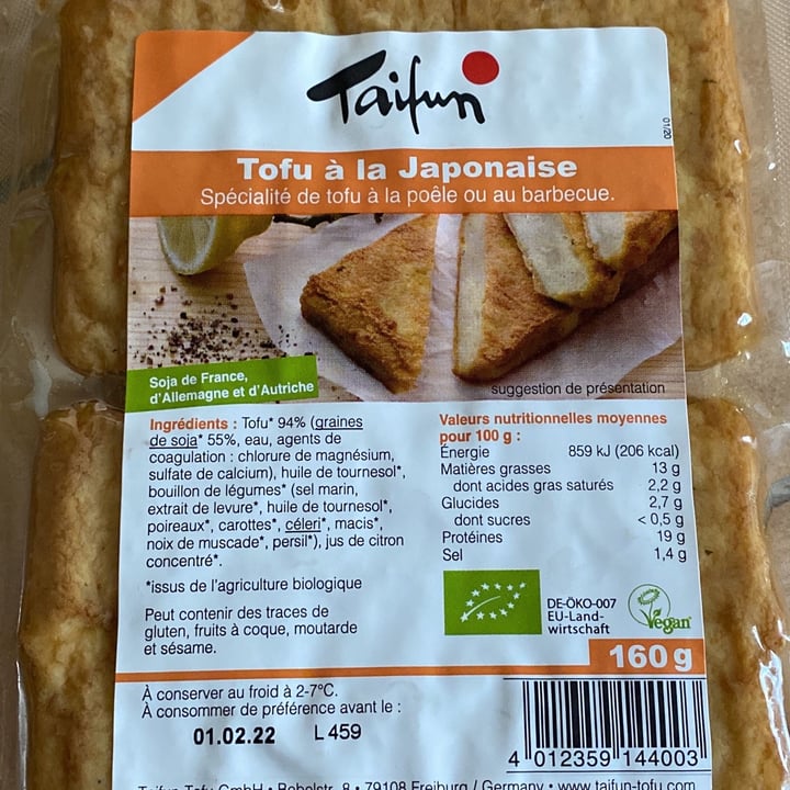 review photo of Taifun Tofu Ă la Japonaise shared by @ericaaaa on 30 Nov 2021 - review