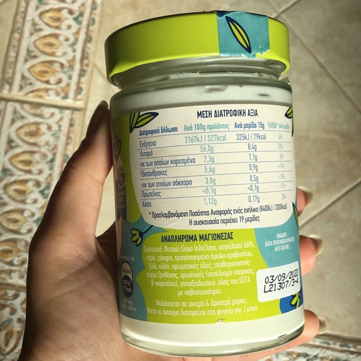 review photo of Condito Condito Mayo Vegan Sauce shared by @ariveg on 14 Dec 2021 - review