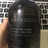 Sans ceuticals