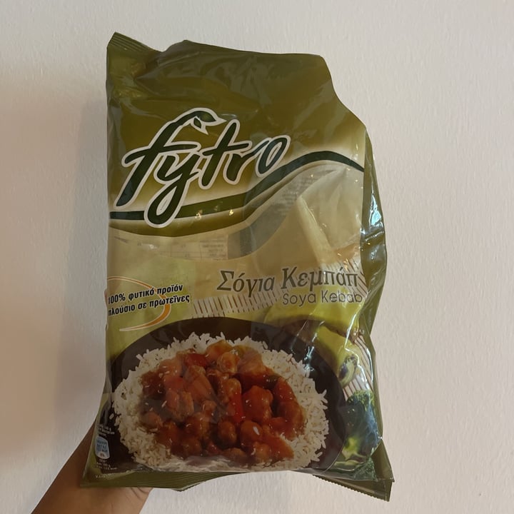 photo of Fytro Soya Kebab shared by @ioannaa on  10 Aug 2021 - review
