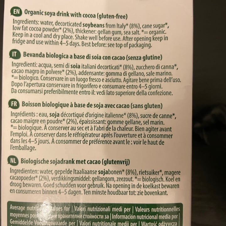 review photo of The Bridge Bio Soya Drink Cacao shared by @orice on 30 Nov 2021 - review