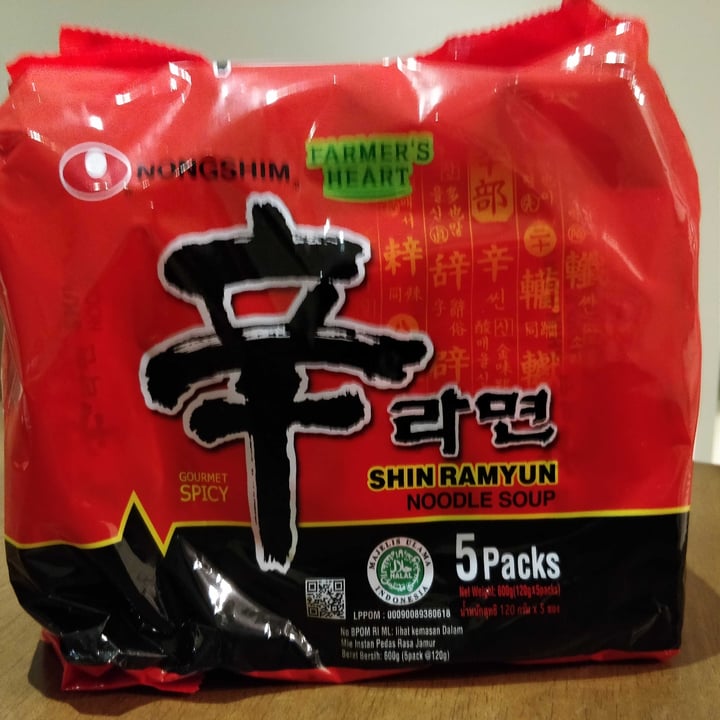 photo of Hongshim Shin Ramyun Noodle Soup shared by @yiyang on  16 Jun 2020 - review