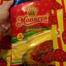 Monarca