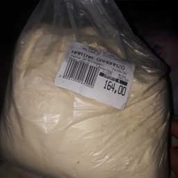 No Sé