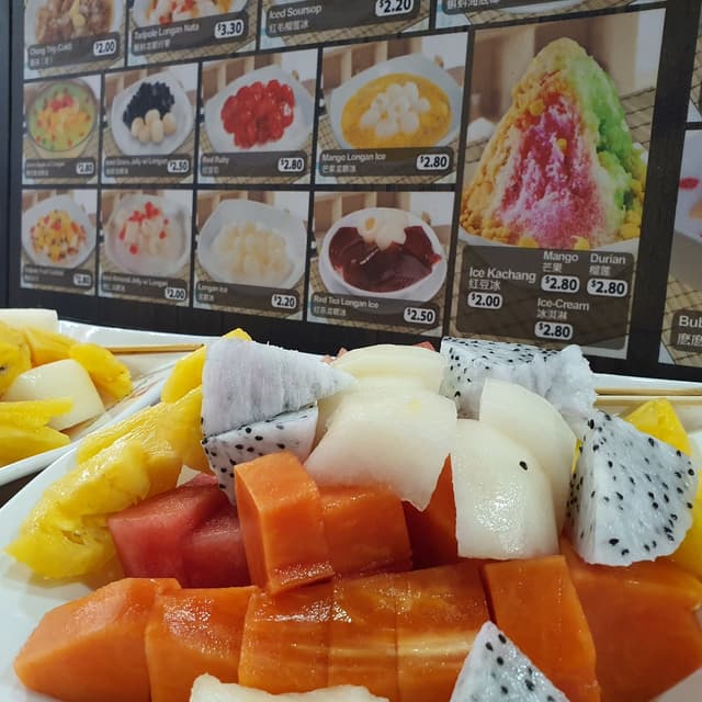 Foto do prato “Fruits Platter”