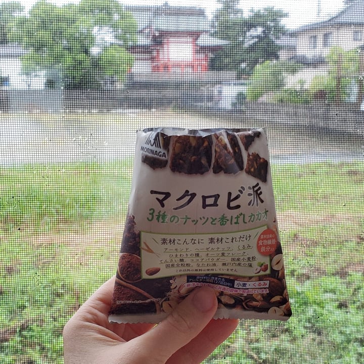 review photo of Morinaga 37 g of Morinaga & Co., Ltd. macro bigroup biscuit cacaos shared by @pwhippery on 09 Oct 2020 - review