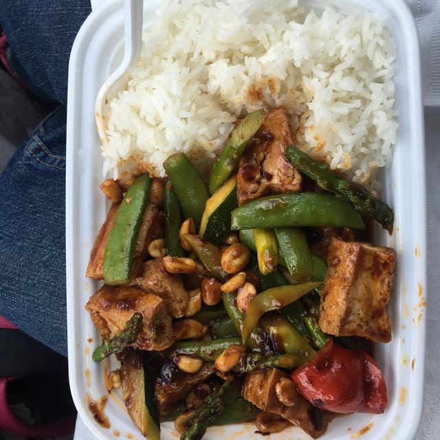 Photo of the dish “Kung Pao Tofu”