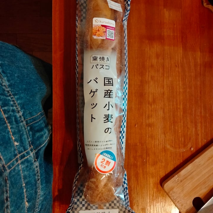 photo of Pasco Domestic Wheat Baguette shared by @veganmolly on  06 Oct 2021 - review