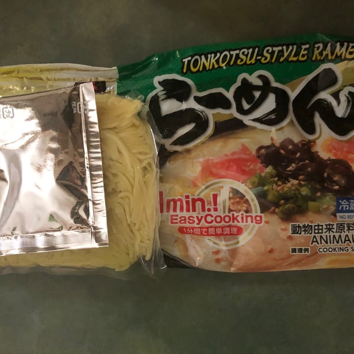 photo of Miyakoichi Tonkotsu Style Ramen shared by @emelty on  25 Oct 2020 - review