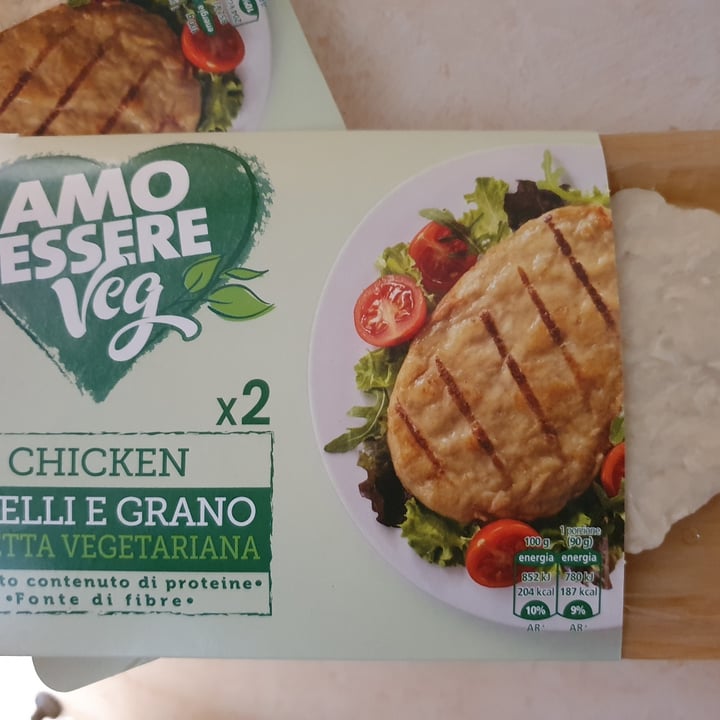 review photo of Fior di Natura Pollo Vegetale shared by @pamelacrisci1981 on 16 Aug 2022 - review
