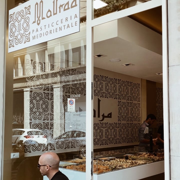 photo of Pasticceria Mourad Vassoio misto shared by @wabiside on  01 Aug 2022 - review