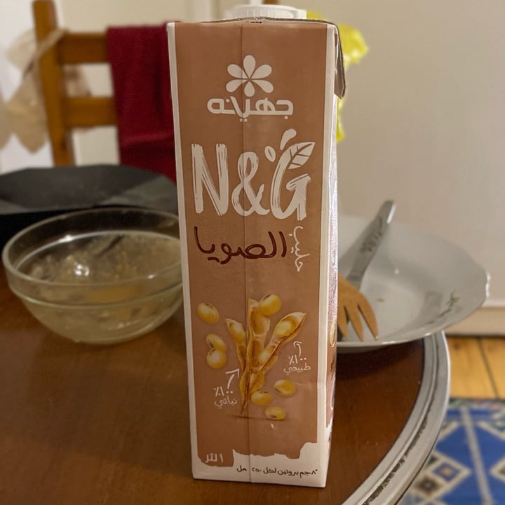 photo of Juhayna Soy Milk shared by @anthonyp on  02 Nov 2022 - review