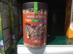 Shaked tavor שקד תבור