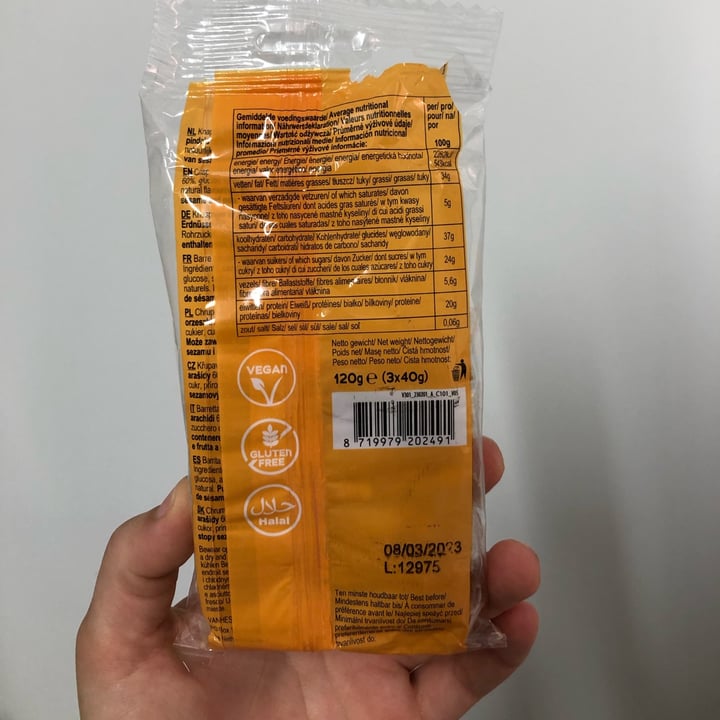 review photo of vanhest food group Peanut Snaps shared by @sabant on 03 Aug 2022 - review