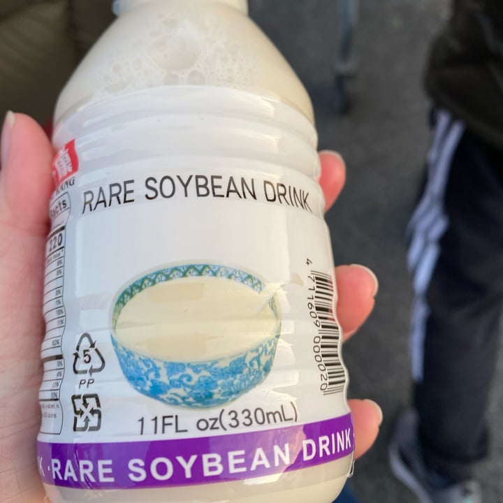 review photo of Cheng Kang Rare Soybean Drink shared by @laurwy on 02 Dec 2021 - review