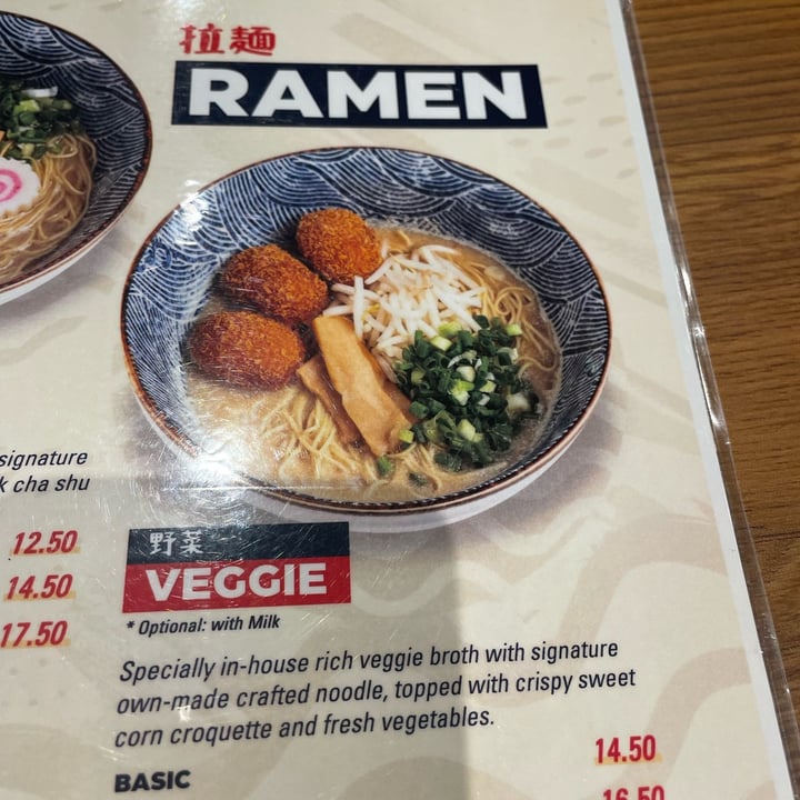 review photo of Tenshi Tsukemen by Tonichi Veggie Ramen shared by @fungjoon on 27 Apr 2022 - review