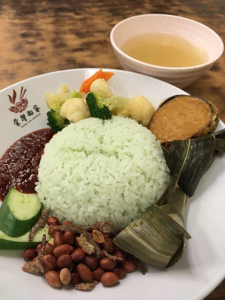 photo of Pine Tree Cafe Nasi Lemak shared by @nomadicjen on  22 Nov 2019 - review