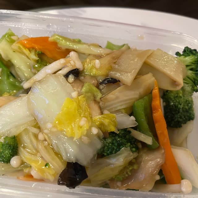 Photo of the dish “Stir Fry Mixed Vegetables With Garlic Chinese Leaf, King Oyster Mushroom, Crab Mushroom, Black Fungus, Broccoli, Carrots, Bamboo Shoots”
