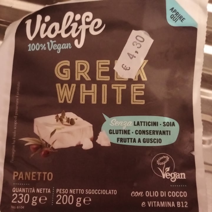 photo of Violife Greek White (Block/Panetto) shared by @delias on  28 Jul 2022 - review