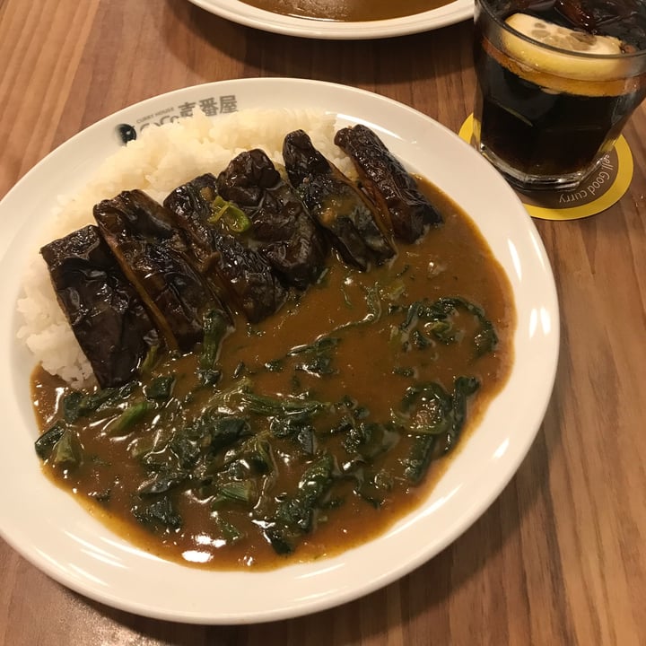 photo of Coco Ichibanya Eggplant And Spinach Curry (Mild) shared by @mehmehrene on  05 Oct 2021 - review