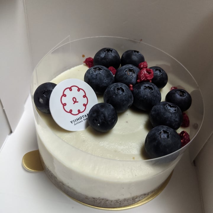 photo of Yiihotang Blueberry cheesecake shared by @viviantothewu on  23 Jun 2020 - review