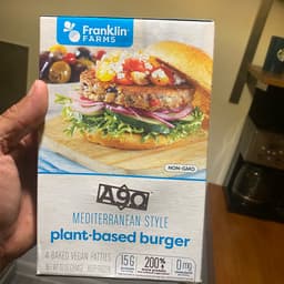 Franklin Farms
