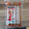 Vegem