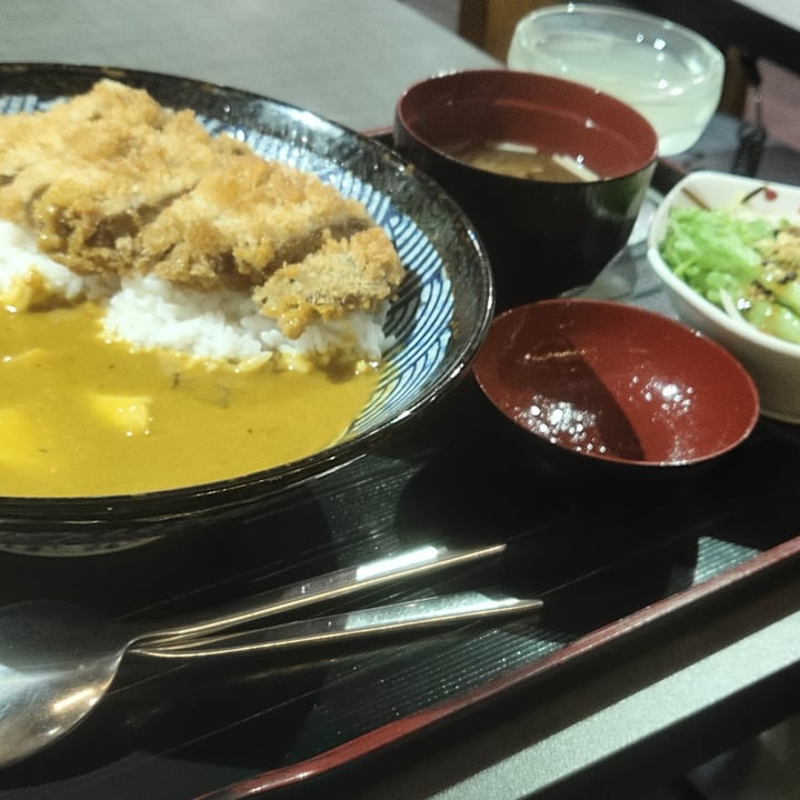 photo of Herbivore Katsu Curry Bento Set shared by @amazinganne on  31 Aug 2020 - review