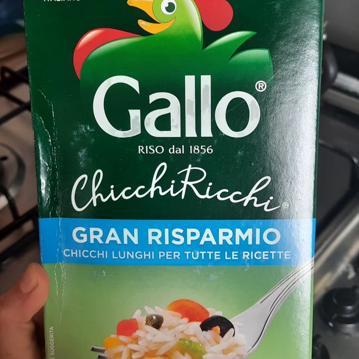 review photo of Gallo Chicchi ricchi shared by @cat3w on 19 Apr 2022 - review