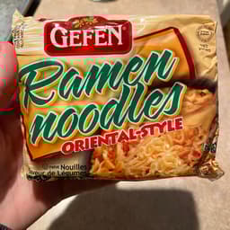 Gefen