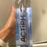 actiph