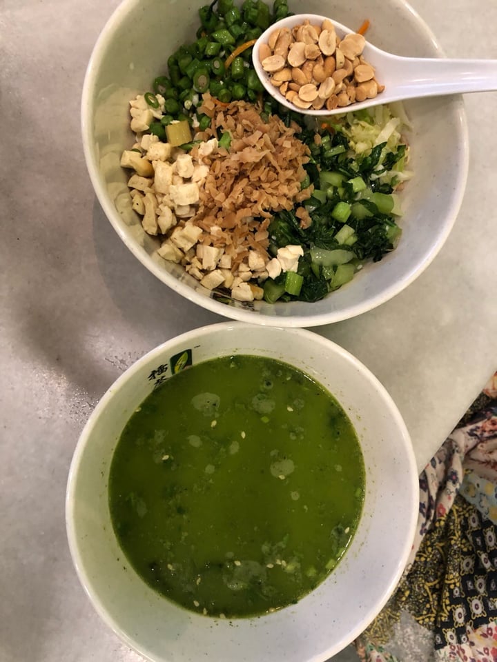 photo of Thunder Tea Rice Thunder Tea Rice shared by @storro on  01 Aug 2019 - review