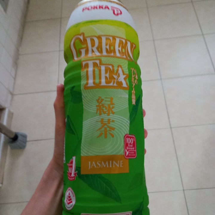photo of Pokka Green Tea shared by @brand0n on  10 Mar 2022 - review