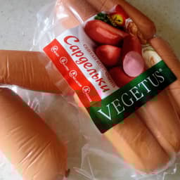 Vegetus & Veggiedeli