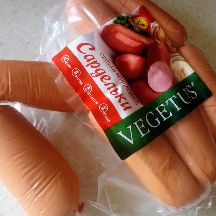 review photo of Vegetus & Veggiedeli Vegetus Hotdogs shared by @lana09 on 19 Dec 2021 - review