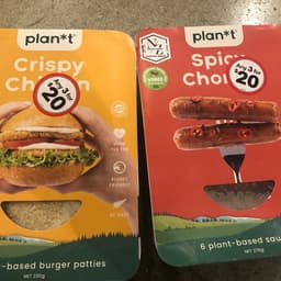 plan*t food