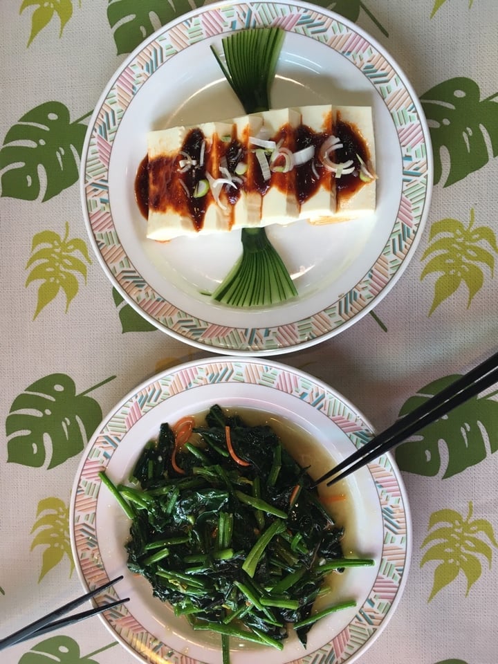 review photo of 浅間飯店 Végétal Options shared by @rocherfoudamour on 12 Mar 2020 - review
