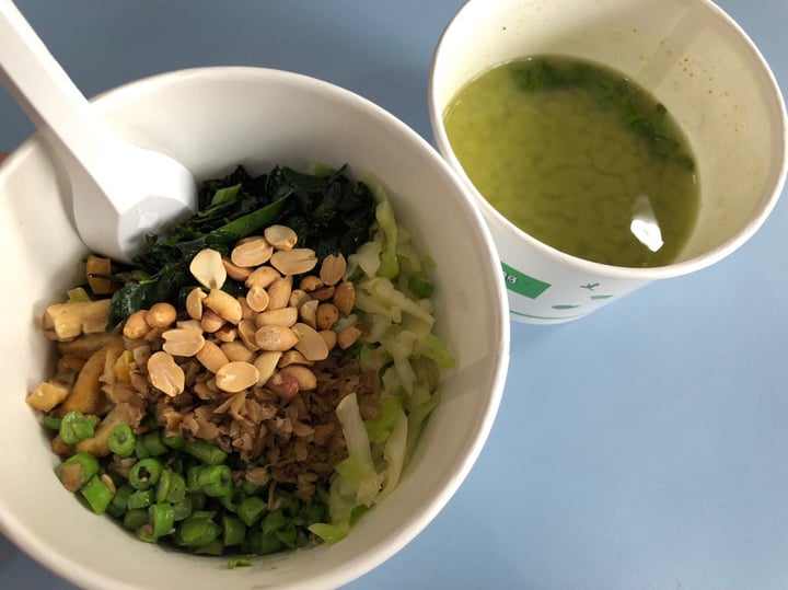 photo of Lin Da Ma - Lei Cha Lei Cha 擂茶 shared by @nujoug on  17 Oct 2019 - review