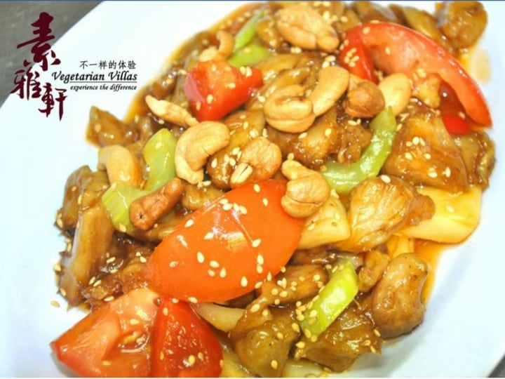 photo of Vegetarian Villas Sweet and sour monkeyhead mushroom shared by @sibehou on  18 Mar 2019 - review