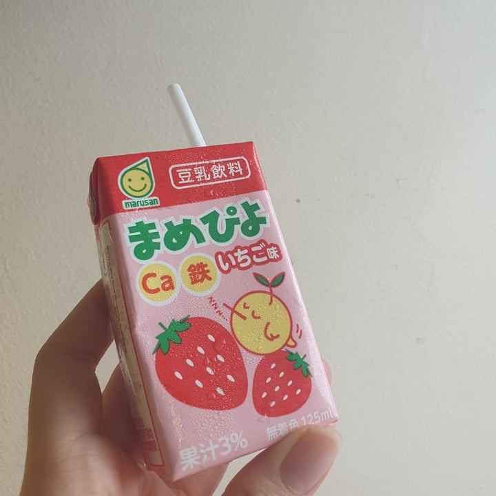 photo of Marusan Kakigori Soymilk (Condensed Strawberry Milk) shared by @alleyy on  10 Oct 2021 - review