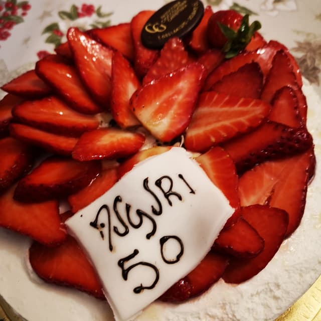 Photo of the dish “Torta CheeseCake Vegana”