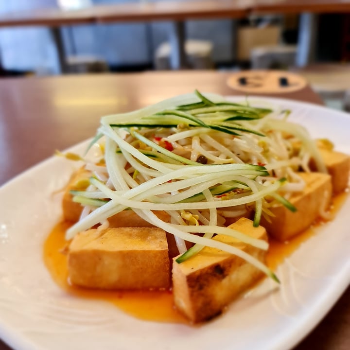 photo of Vegetarian Villas Thai Style Tofu shared by @parismelody on  04 Dec 2021 - review