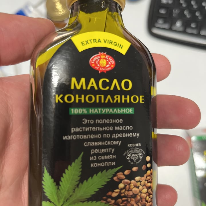 review photo of Royal kings of Ukrain hemp seed oil shared by @o0to on 27 Oct 2022 - review