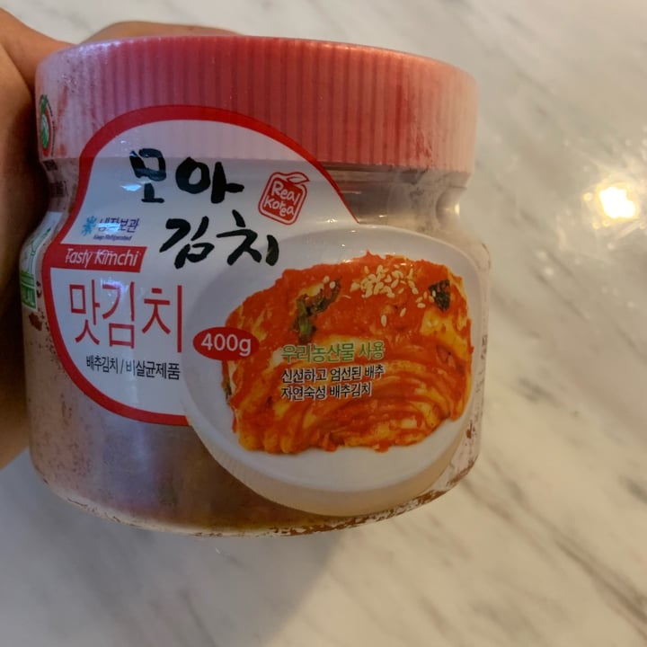 photo of Taste of Korea Tasty kimchi shared by @estherenqi on  20 Jan 2022 - review
