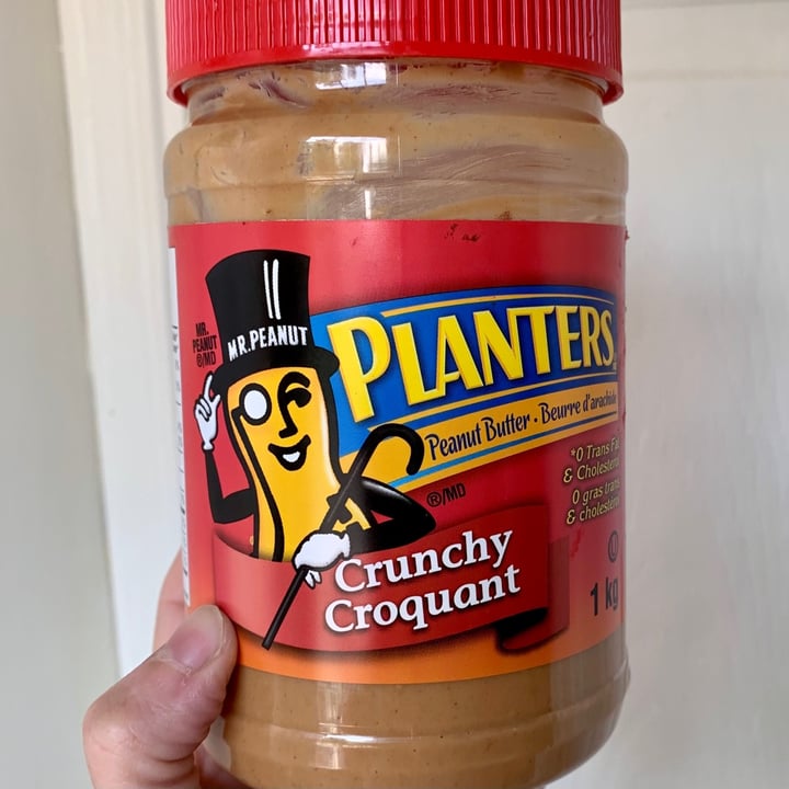 photo of Planters Crunchy Peanut Butter shared by @selene00 on  27 Jun 2021 - review