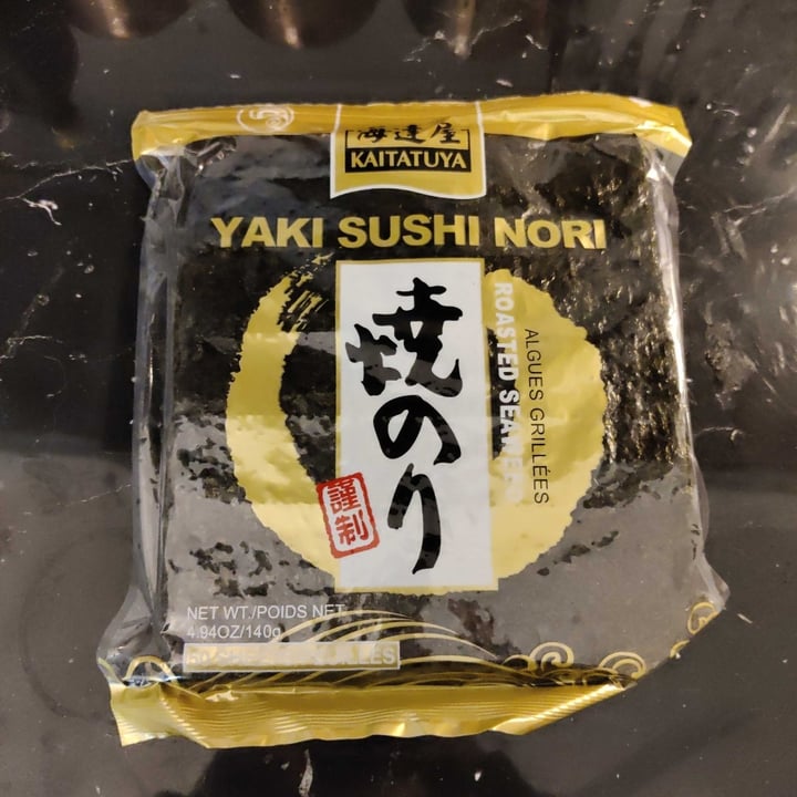 photo of Kaitatuya Yaki Sushi Nori shared by @gaiagea on  02 Dec 2021 - review